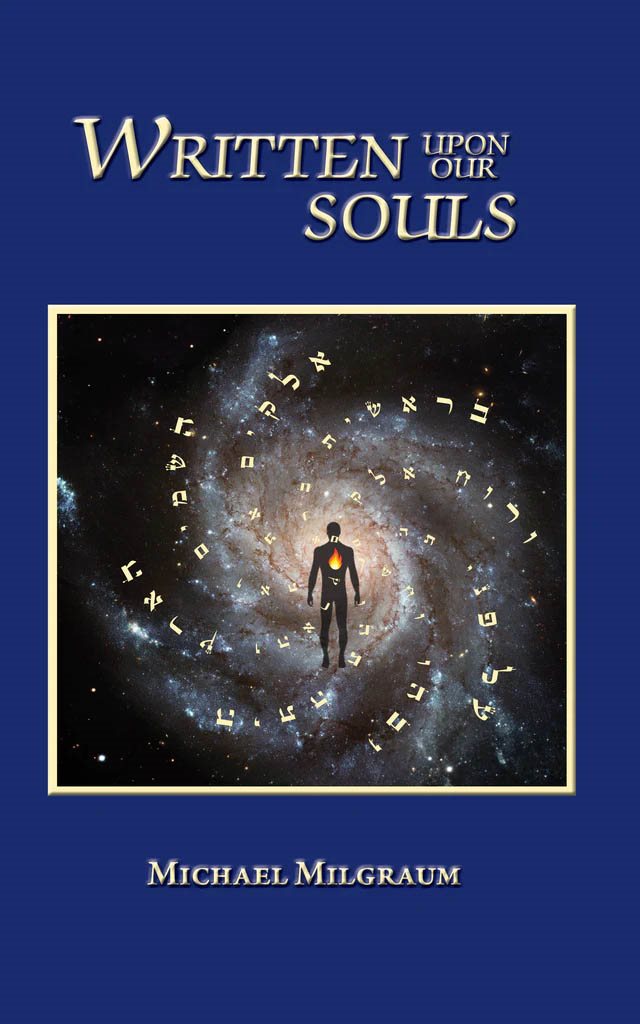 Written Upon Our Souls