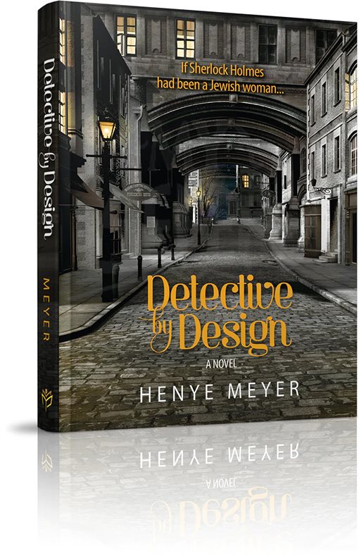 Henye Meyer - Detective by Design