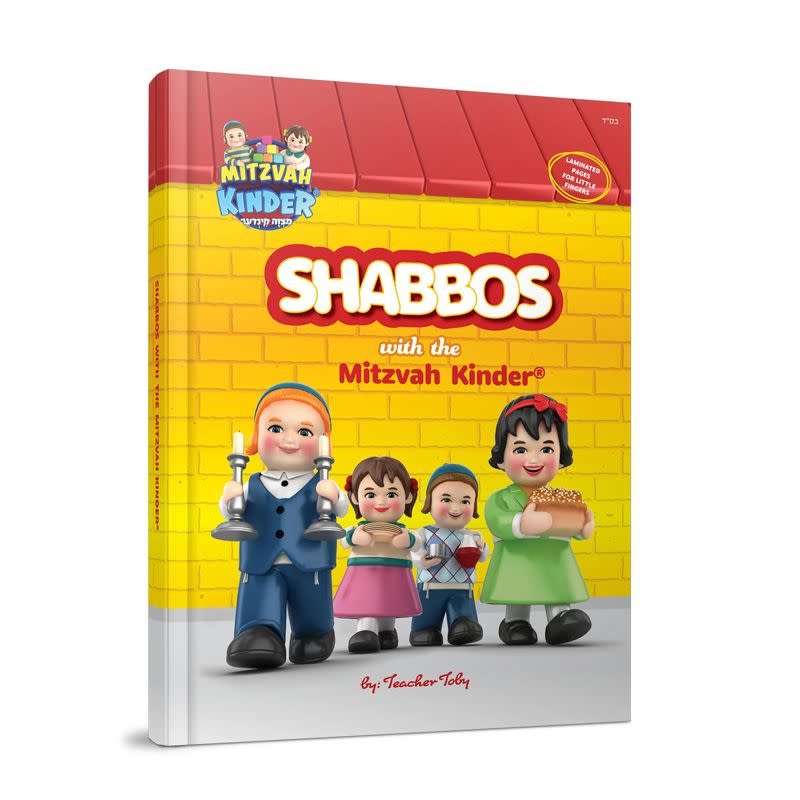Mitzvah Kinder Shabbos Book English