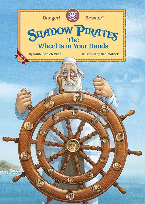 Shadow Pirates: The wheel is in your hands