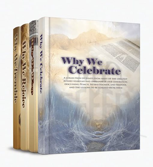 Why We Series - 4 Vol. Set