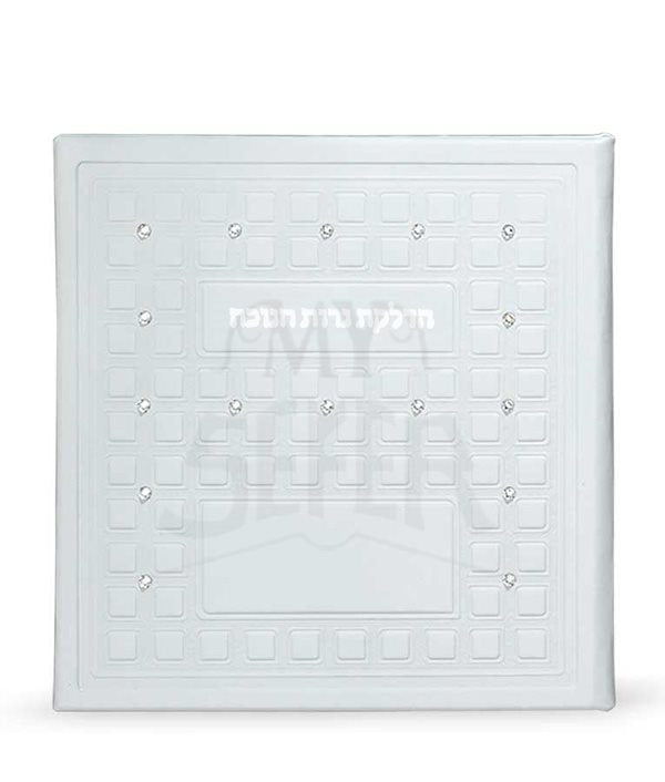 Chanukjah Candle Lighting with Swarovski Stones White