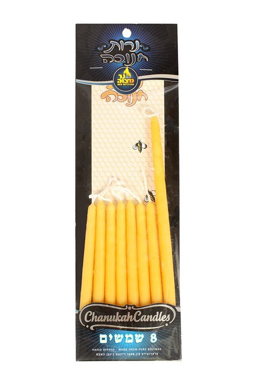 Beeswax Shamashim Set of 8