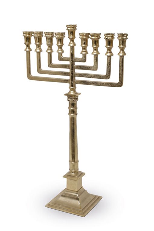 Large 28" Brass Menorah
