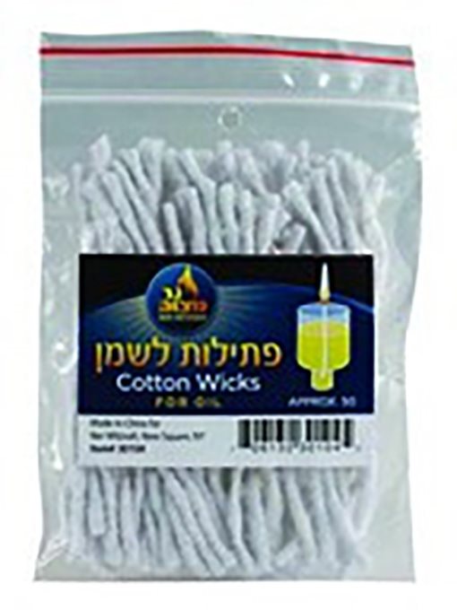 50pk. Cotton Wicks