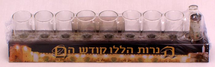 Glass Strip Menorah - Jerusalem Night