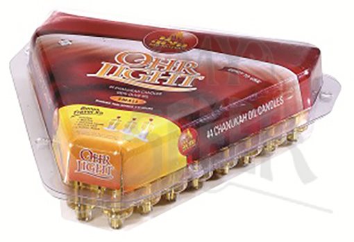 Ohr Lights SMALL - with FREE Travel Kit