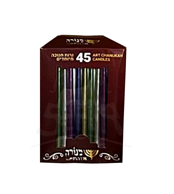 45 Art Metallic Chanukah Candles