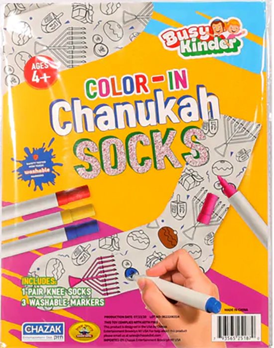 Chanukah Color In Socks