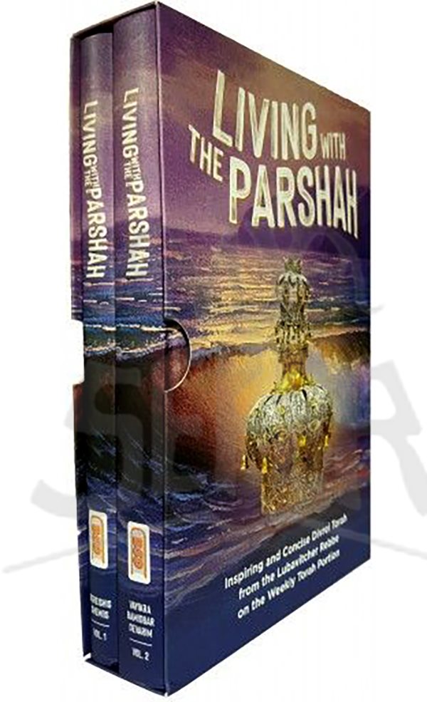 LIVING WITH THE PARSHA - CHABAD 2 VOL