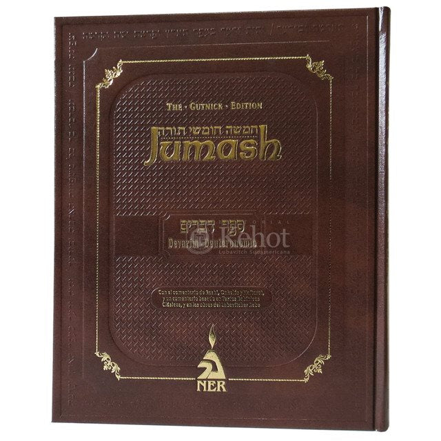 Jumash Devarim - Con Rashi y comentarios del Rebe - Hebreo-español