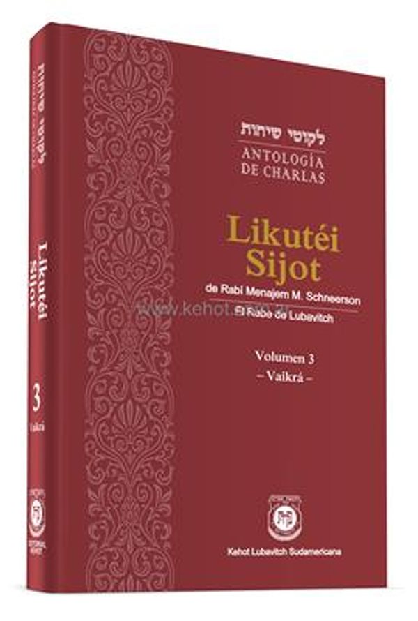 Likutéi Sijot Vaikrá (Levítico) - Charlas del Rebe de Lubavitch
