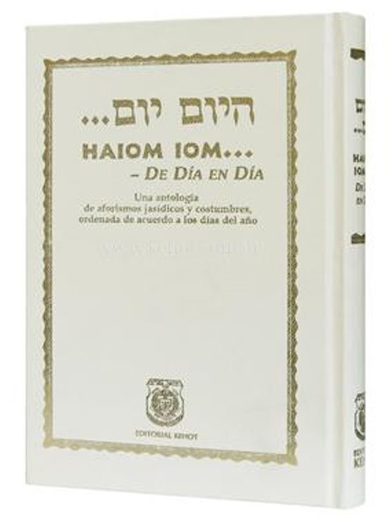 Haiom Iom - Aforismos para Cada Día - Hebreo/Español