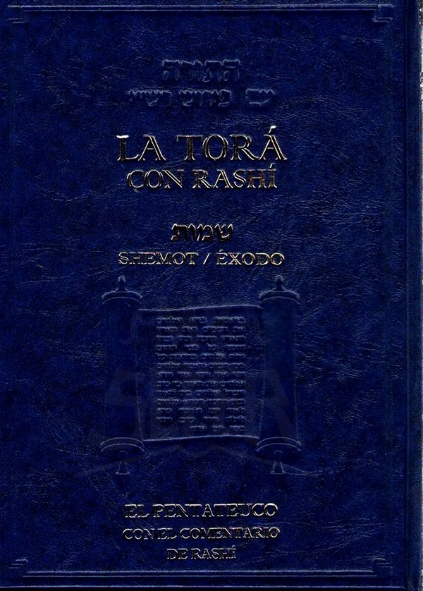 TORAH WITH RASHI - SHEMOT
