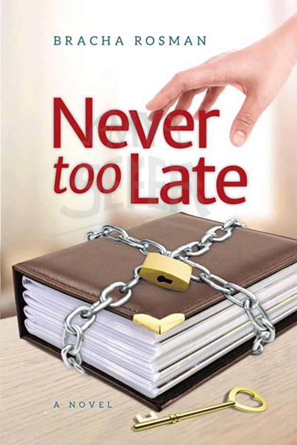 Never Too Late