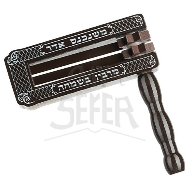 Medium Dark Wood Gragger 6.5" x 5.5"