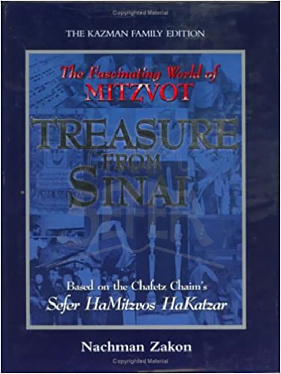 Treasure from Sinai