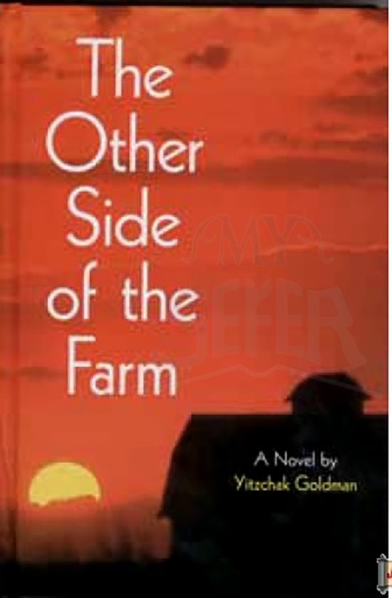 The Other Side of the Farm