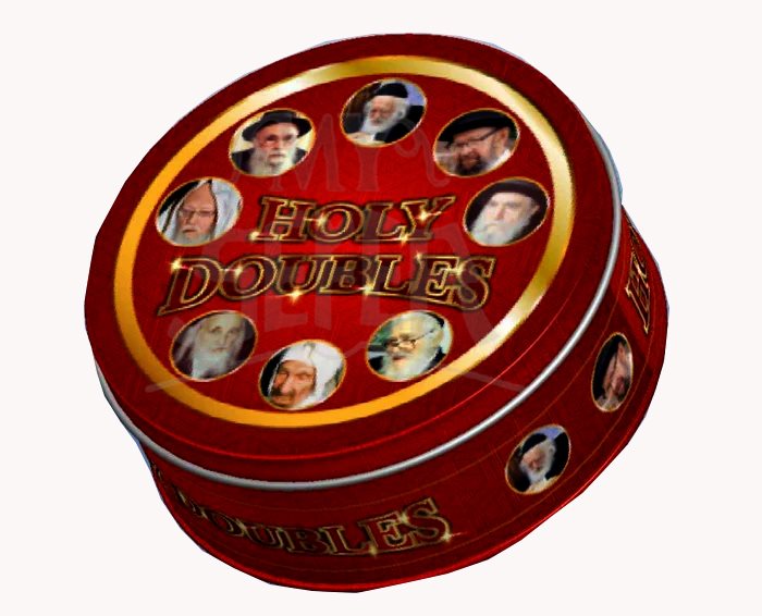 Holy Doubles Card Game My Sefer