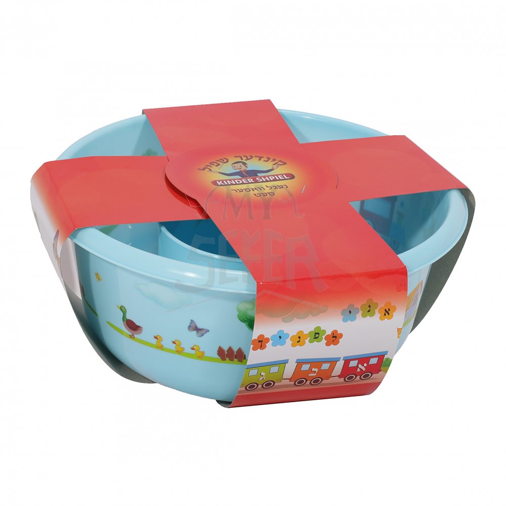 Kinder Shpiel Negel Vasser Set - Light Blue