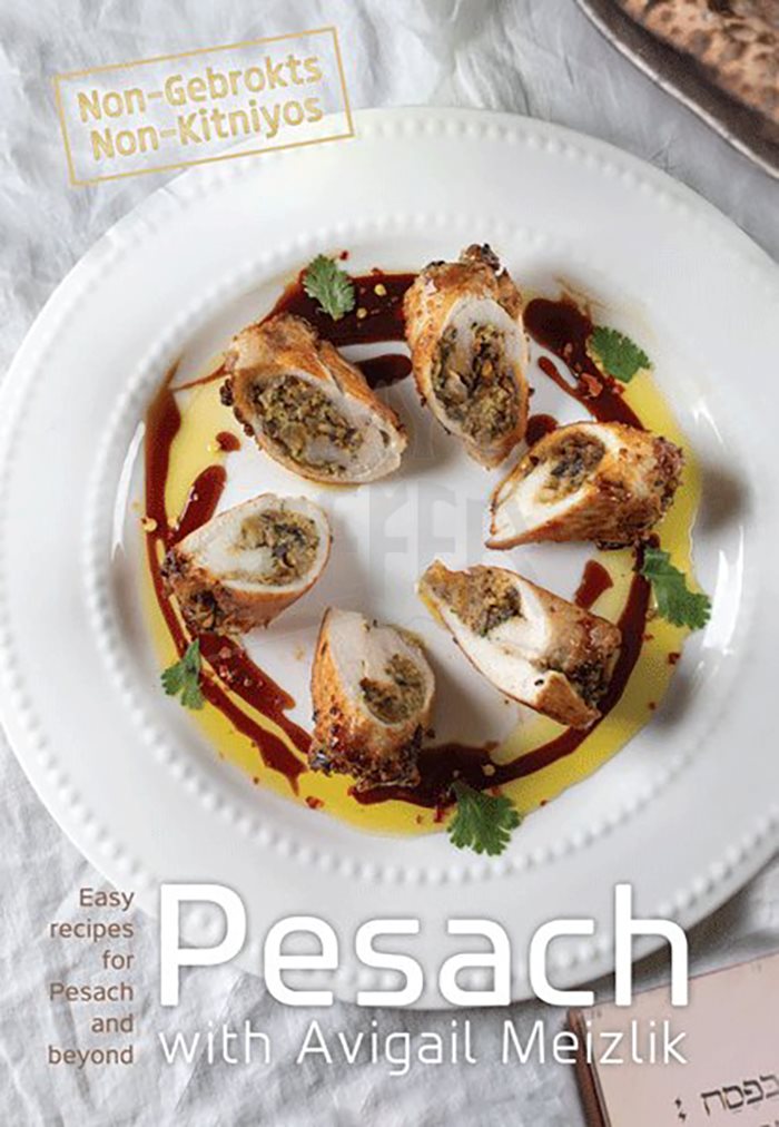 Pesach with Avigail Meizlik