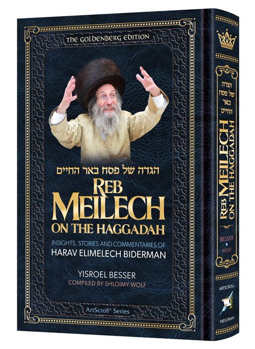 Reb Meilech on the Haggadah (Full Size Hardcover)