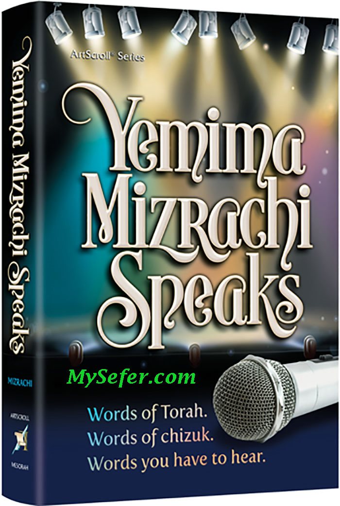 Yemima Mizrachi Speaks