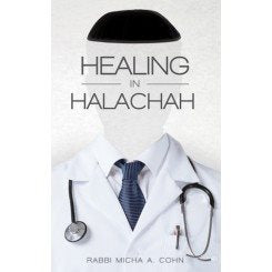 Healing in Halachah