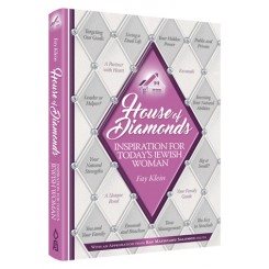 House of Diamonds: Inspiration For Today's Jewish Women