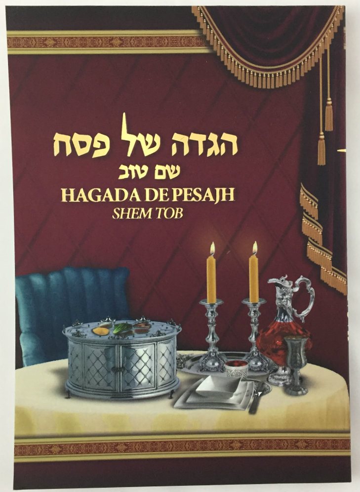 Hagada De Pesajh Hebrew/Spanish - Shem Tob