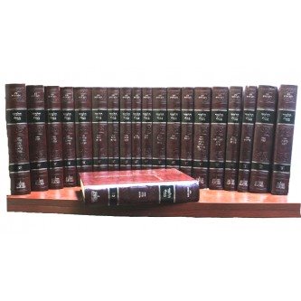 Talmud Bavli New Vilna Shas - Peninim (20 Vol.)