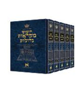 New Seforim Sale – Jewish Sacred Book Store in Brooklyn | My Sefer