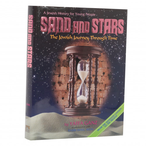 Sand and Stars II (Hardcover)