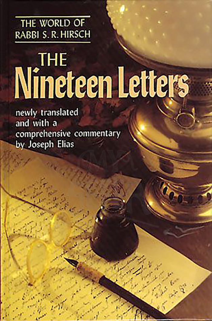 The Nineteen Letters - Rabbi Samson Raphael Hirsch