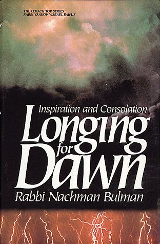Longing for Dawn: Inspiration and Consolation