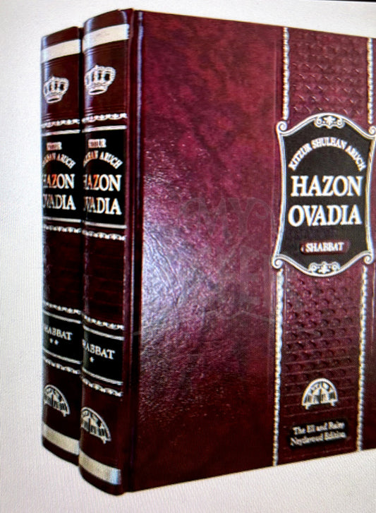 Kitzur Shulchan Aruch Hazon Ovadia Shabbat 2 Volume Set