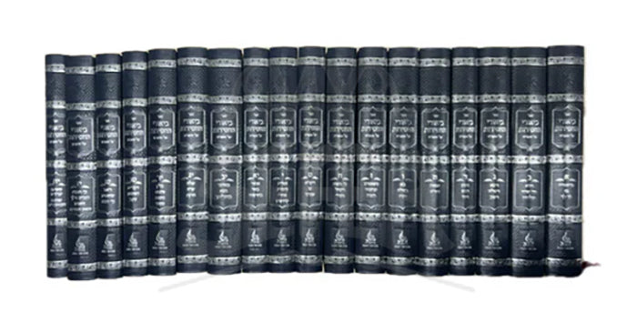 Biyur HaChassidut 18 Volume Set / ביאורי החסידות -עה"ת