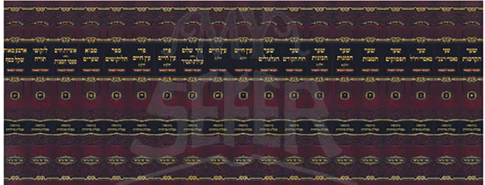 Kol Kitvei 19 Volume Set / כל כתבי האר"י י"ט כרכים