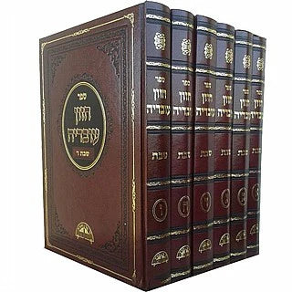Sha'ut Chazon Ovadia Krachim Me'ha'Rav Yosef Hilchot Shabbat  Set / סט שו"ת חזון עובדיה 6 כרכים מהרב יוסף הלכות שבת