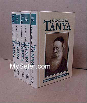 Lessons in Tanya (compact gift set)  - Slipcased Set