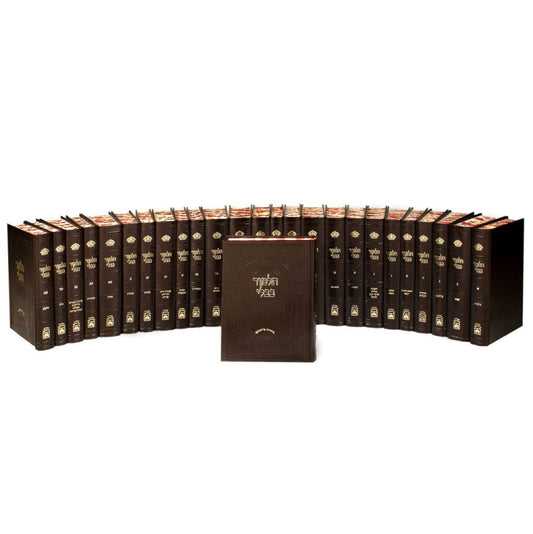 Talmud Bavli Oz VeHadar - Expanded Medium (26 Volumes) / תלמוד בבלי עוז והדר – בינוני מהדורה מורחבת (כו' כרכים)
