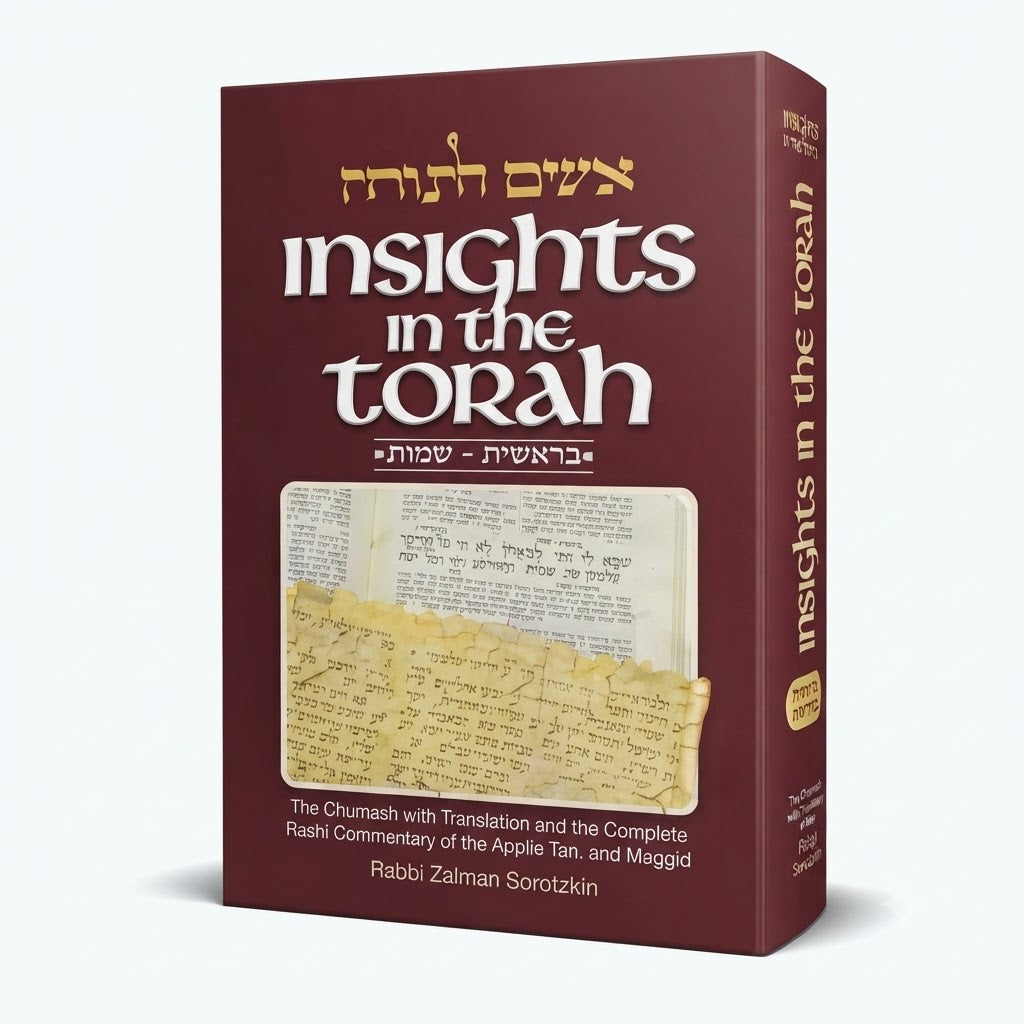 Insights In The Torah - Oznaim Latorah: 1 - Bereishis: The Chumash With Translation and the Complete Classic Commentary of the Master Rav and Maggid.