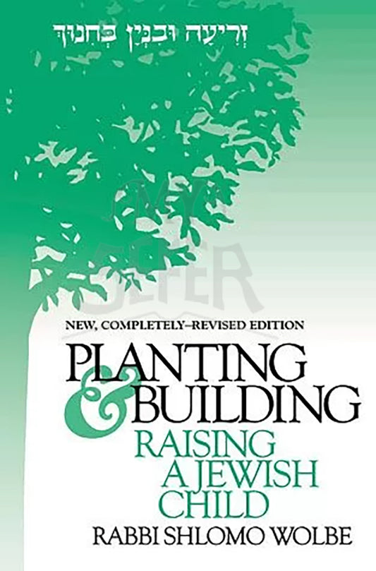 Planting and Building in Education