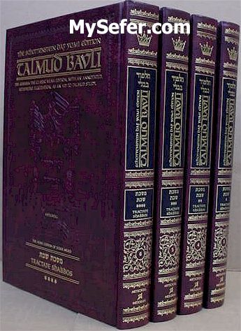 Schottenstein Daf Yomi Edition of the Talmud - English : Shabbos (4 vol.)