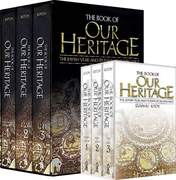 The Book of Our Heritage, 3 Volume Boxed Set