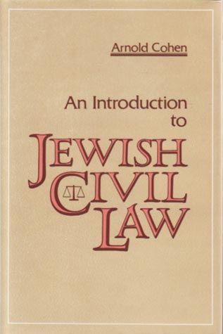 Introduction to Jewish Civil Law