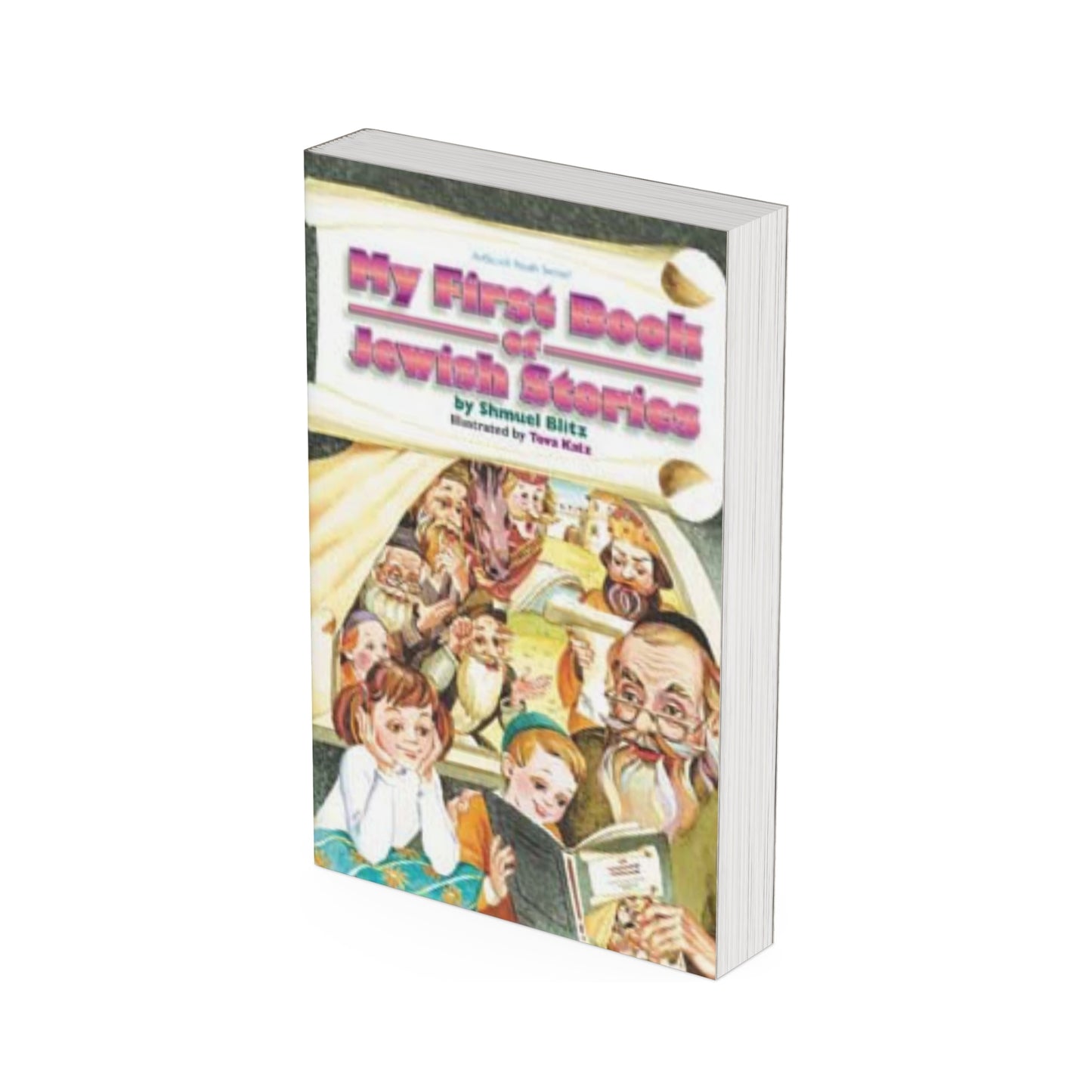 My First Book Of Jewish Stories (Hardcover)