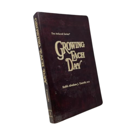 Growing Each Day (Hardcover)