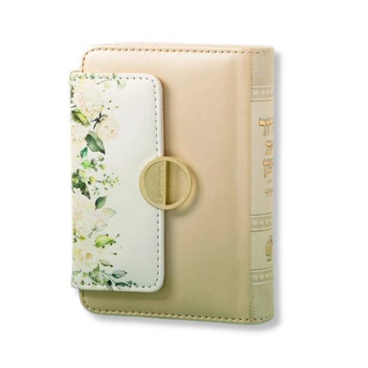 Floral Style Siddur (Cream) – 3.5X5