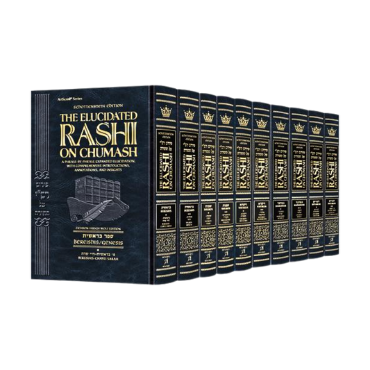 Student Schottenstein Edition the Elucidated Rashi on Chumash - 10 Volume Set (Student Size)